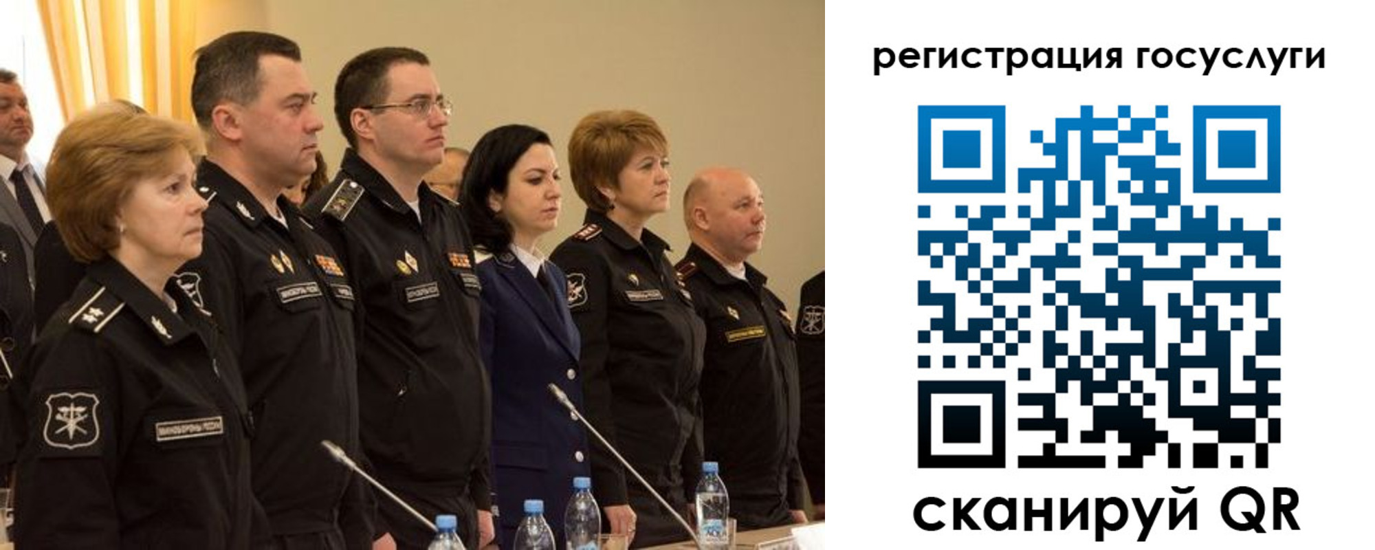 пропишу в квартире в Лысково